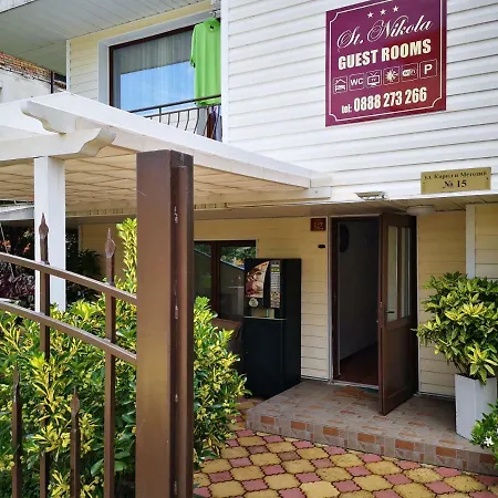 Guest house Sv Nikola